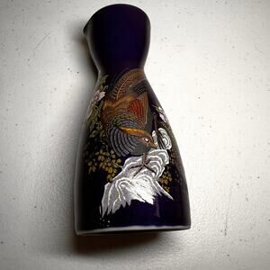 VTG Andrea By Sadek Kutani Japanese Cobalt Blue Pitcher Golden Pheasant Floral
